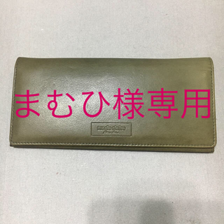 マリクレール(Marie Claire)の長財布(財布)