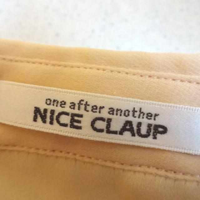 one after another NICE CLAUP(ワンアフターアナザーナイスクラップ)のone after another NICE CLAUPナイスクラップ♡バイカラ レディースのトップス(シャツ/ブラウス(半袖/袖なし))の商品写真