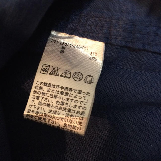 GU(ジーユー)のGU シャツ レディースのトップス(シャツ/ブラウス(長袖/七分))の商品写真