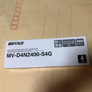 バッファロー(Buffalo)のD4N2400-S4G [SODIMM DDR4 PC4-19200 4GB](PCパーツ)