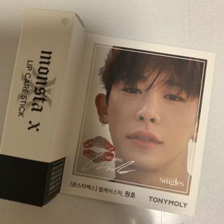 トニーモリー(TONY MOLY)のMONSTA X トニモリ ウォノ(K-POP/アジア)