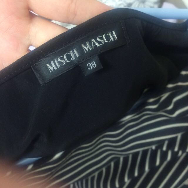 MISCH MASCH(ミッシュマッシュ)のボーダーワンピース レディースのワンピース(ひざ丈ワンピース)の商品写真