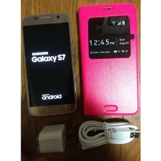 サムスン(SAMSUNG)のギャラクシーs7(スマートフォン本体)