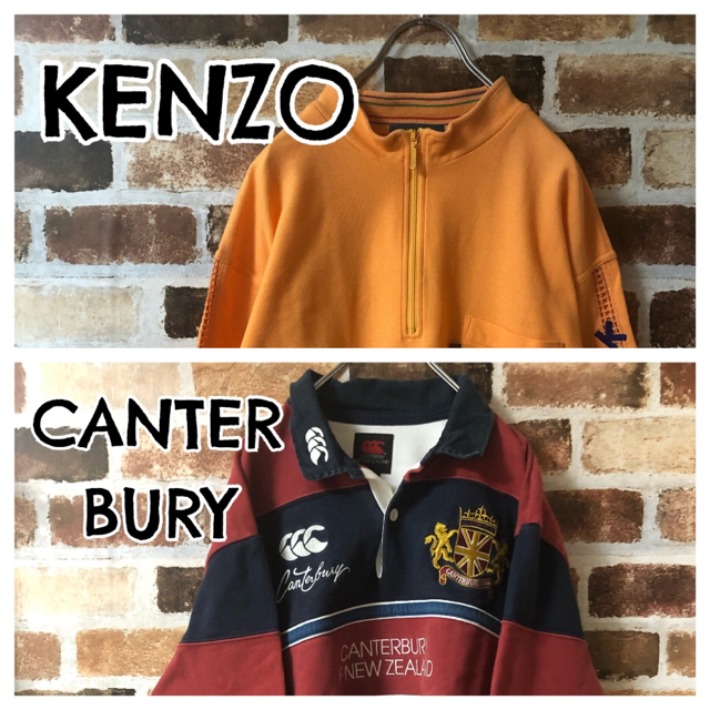 KENZO(ケンゾー)の［ set  ］ケンゾー ポロシャツ ＋ カンタベリー ラガーシャツ メンズのトップス(ポロシャツ)の商品写真