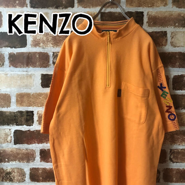 KENZO(ケンゾー)の［ set  ］ケンゾー ポロシャツ ＋ カンタベリー ラガーシャツ メンズのトップス(ポロシャツ)の商品写真