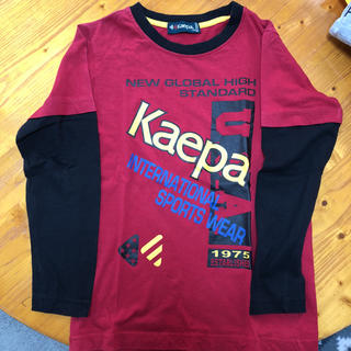 ケイパ(Kaepa)の子供 140センチ長袖Tシャツkaepa(Tシャツ/カットソー)