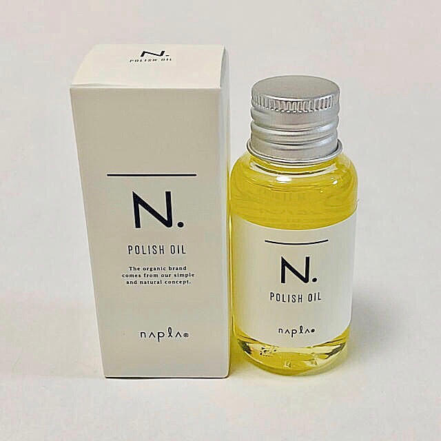 NAPUR(ナプラ)の新品  N. エヌドット ナプラ ポリッシュオイル ミニ 30ml  【箱付き】 コスメ/美容のヘアケア/スタイリング(オイル/美容液)の商品写真