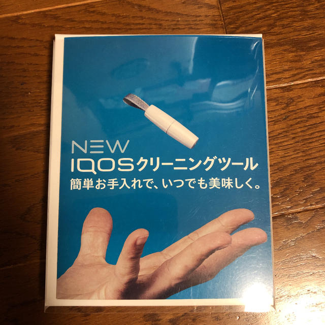 IQOS(アイコス)のiQOSクリーニングツール メンズのファッション小物(タバコグッズ)の商品写真