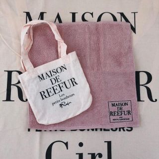 メゾンドリーファー(Maison de Reefur)の新品 MAISON DE REEFUR ハンドタオル＆ショッパーセット(ハンカチ)