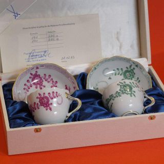 マイセン(MEISSEN)のマイセン インドの華 カップ&ソーサー ピンク、グリーン 外箱付(食器)