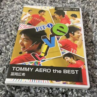 エアロビクス　DVD(スポーツ/フィットネス)