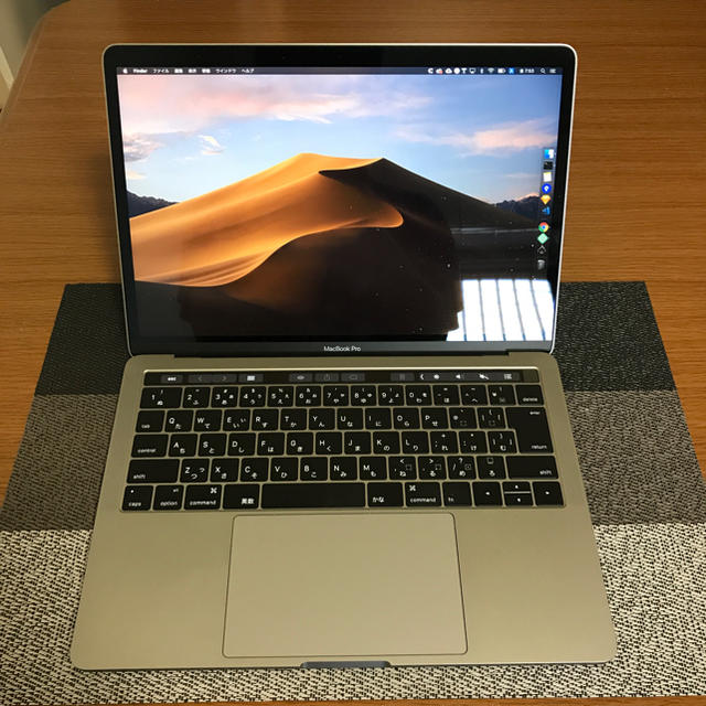 Macbook Pro 13inch 2016 (スペースグレイ)