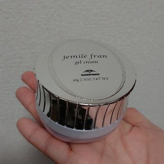 ミルボン(ミルボン)の【中古】ミルボン ジェミールフランジェルクリーム（美容室専売品）(ヘアワックス/ヘアクリーム)