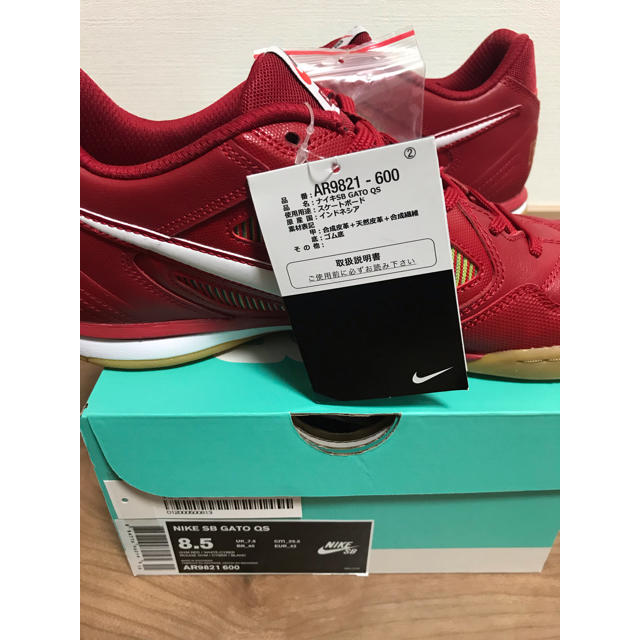 【26.5cm】国内正規品 Supreme Nike SB Gato QS 赤