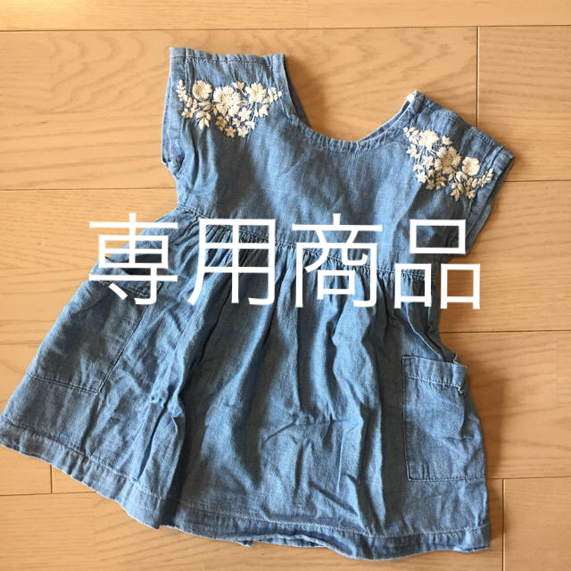 babyGAP(ベビーギャップ)の再値下げ＊GAP デニムワンピース キッズ/ベビー/マタニティのキッズ服女の子用(90cm~)(ワンピース)の商品写真