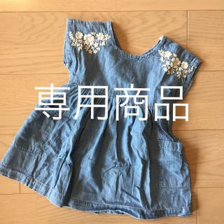 ベビーギャップ(babyGAP)の再値下げ＊GAP デニムワンピース(ワンピース)