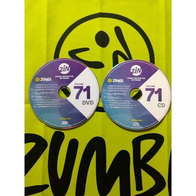 Zumba(ズンバ)のZUMBA　ズンバ　ZIN71　CD＆DVD　インストラクター専用 エンタメ/ホビーのDVD/ブルーレイ(スポーツ/フィットネス)の商品写真