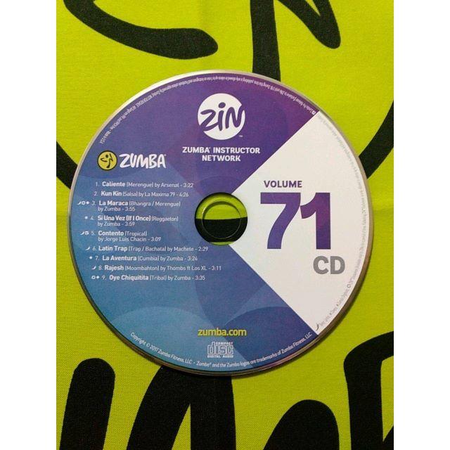 Zumba(ズンバ)のZUMBA　ズンバ　ZIN71　CD＆DVD　インストラクター専用 エンタメ/ホビーのDVD/ブルーレイ(スポーツ/フィットネス)の商品写真