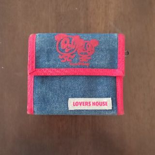 ラバーズハウス(LOVERS HOUSE)のラバーズハウスの財布(財布)