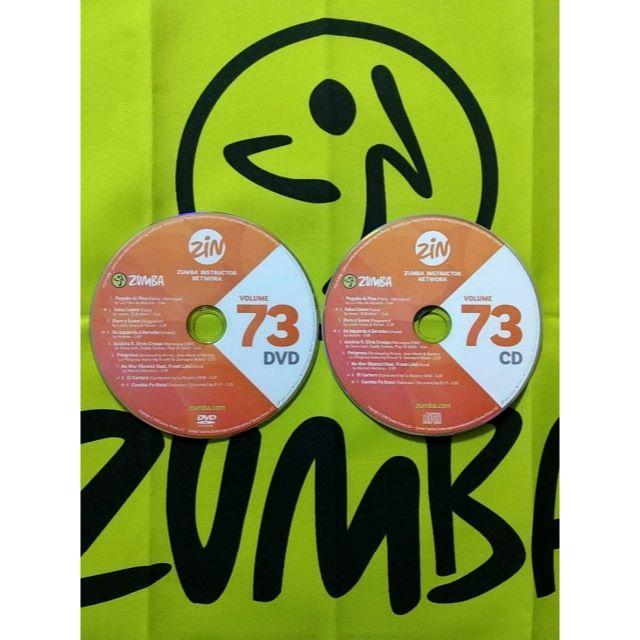 TT7773さま専用　ZUMBA　ズンバ　DVDセット