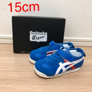 オニツカタイガー(Onitsuka Tiger)の新品‼️オニツカタイガー キッズジューズ メキシコ 66 TS 15cm(スニーカー)