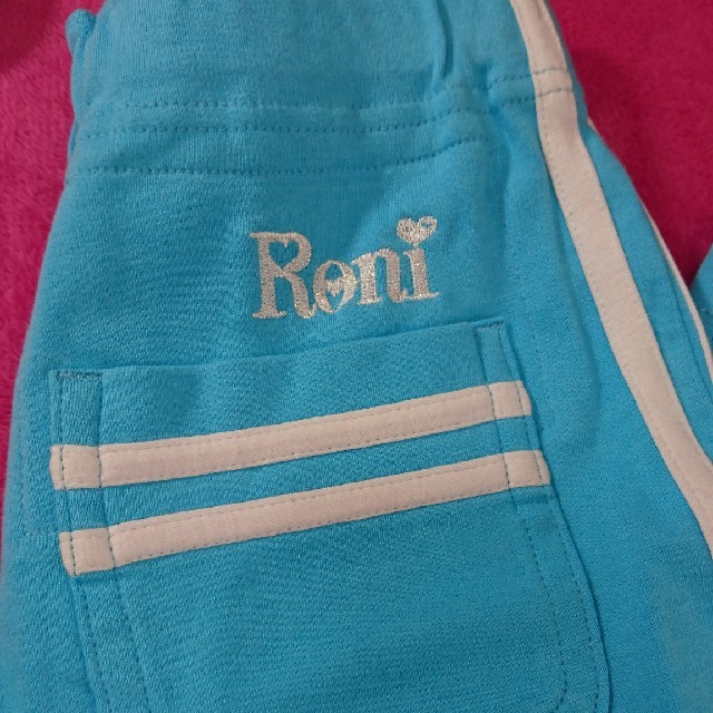 RONI(ロニィ)の新品★RONI★ダボパンツ★S キッズ/ベビー/マタニティのキッズ服女の子用(90cm~)(パンツ/スパッツ)の商品写真