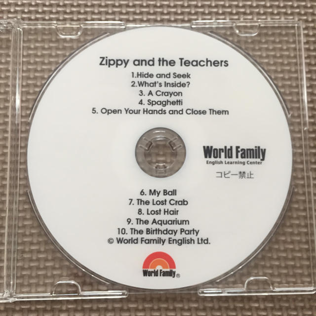 Disney(ディズニー)のDWE: Zippy and the Teachers 非売品DVD エンタメ/ホビーのDVD/ブルーレイ(キッズ/ファミリー)の商品写真