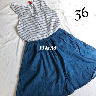 エイチアンドエム(H&M)のタンクトップ付きデニム スカート (ひざ丈スカート)