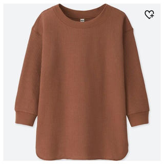 ユニクロ 七分丈 メンズのtシャツ カットソー 長袖 の通販 24点 Uniqloのメンズを買うならラクマ