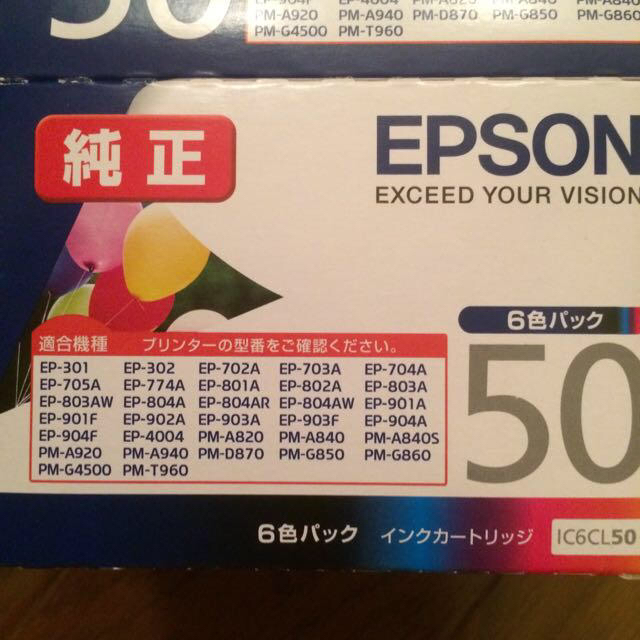 Aya様専用 その他のその他(その他)の商品写真