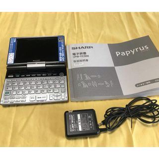 ⬛️電子辞書 シャープPW-TC900 ワンセグ付(電子ブックリーダー)