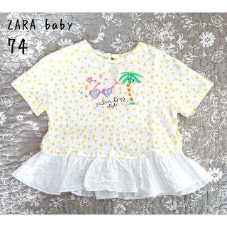 ザラキッズ(ZARA KIDS)のZARAbaby フリルTシャツ 74サイズ(Ｔシャツ)