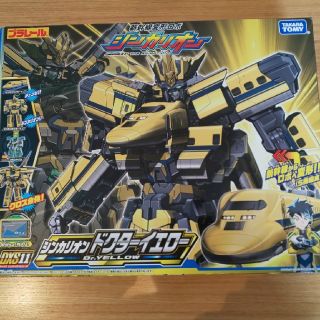 タカラトミー(Takara Tomy)のRena様専用 DX シンカリオン ドクターイエロー DXS11(キャラクターグッズ)