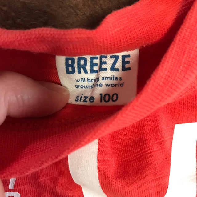 BREEZE(ブリーズ)のTシャツ キッズ/ベビー/マタニティのキッズ服男の子用(90cm~)(Tシャツ/カットソー)の商品写真