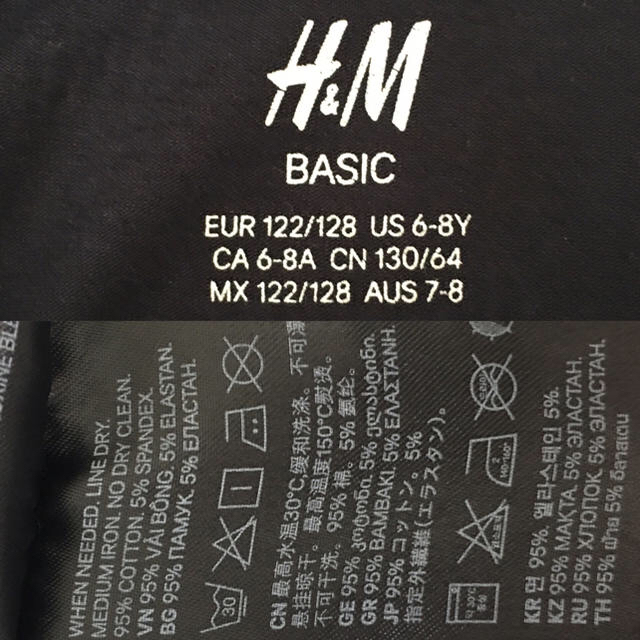 H&M(エイチアンドエム)のはりゆ様用 H&M  女児ワンピース(120~130)色違い2枚 キッズ/ベビー/マタニティのキッズ服女の子用(90cm~)(ワンピース)の商品写真