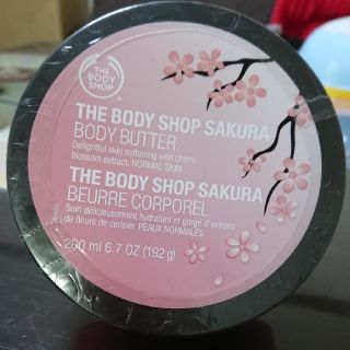 ザボディショップ(THE BODY SHOP)のボディショップ サクラボディーバター(ボディクリーム)