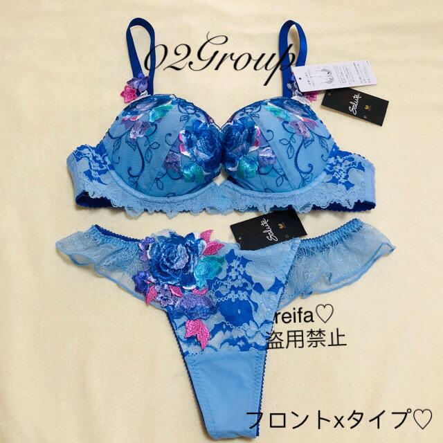 Wacoal(ワコール)のゆずぱ様専用♡ その他のその他(その他)の商品写真