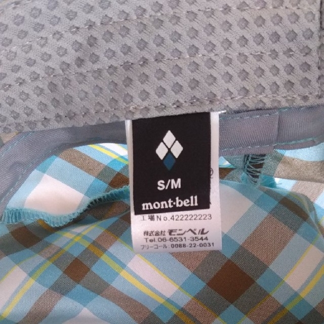 mont bell(モンベル)の専用です⭐️【新品】mont-bell帽子キャップ キッズ/ベビー/マタニティのこども用ファッション小物(帽子)の商品写真