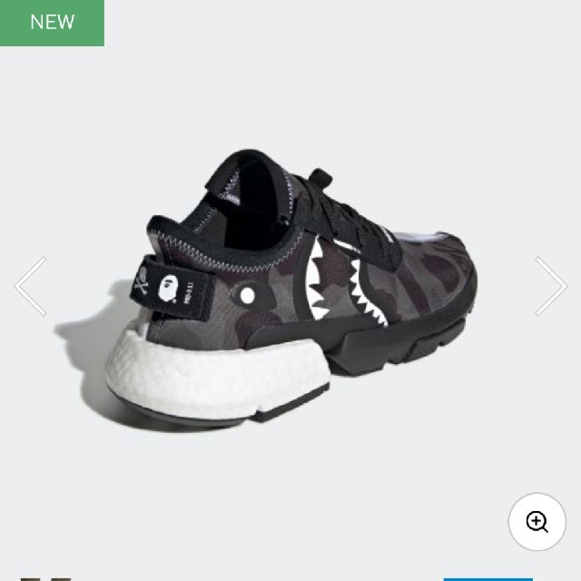 adidas(アディダス)のNBHD BAPE POD 3.1 26.5cm メンズの靴/シューズ(スニーカー)の商品写真