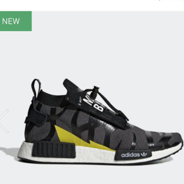 お値下げ中 アディダス NBHD BAPE NMD STEALTH | www.innoveering.net