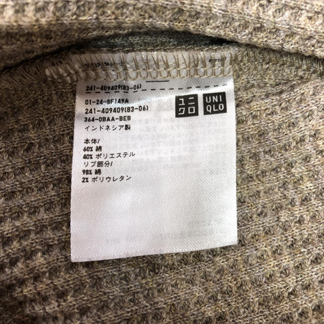 UNIQLO(ユニクロ)のしょこ様専用！ユニクロ ワッフルクルーネックT(7分袖) レディースのトップス(Tシャツ(長袖/七分))の商品写真