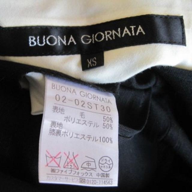 BUONA GIORNATA(ボナジョルナータ)のBUONA GIORNATAサイズXS黒W76・美ラインパンツ♭2449 レディースのパンツ(カジュアルパンツ)の商品写真