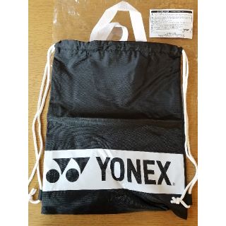 ヨネックス(YONEX)のYONEX 巾着袋(バッグ)