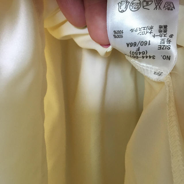 MERCURYDUO(マーキュリーデュオ)のマーキュリーデュオ チュールスカート レディースのスカート(ひざ丈スカート)の商品写真