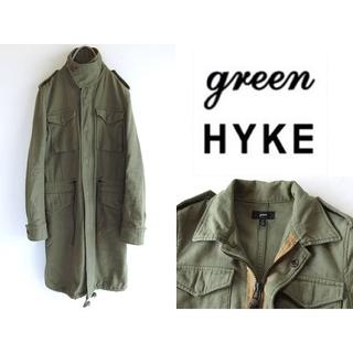 ハイク(HYKE)の希少 green (現HYKE) ロングM65 ミリタリーコート 1 日本製(ミリタリージャケット)