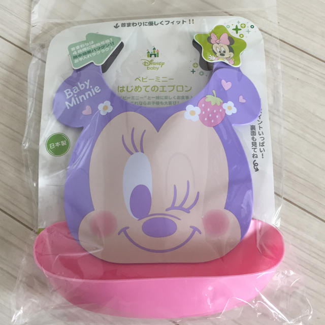 Disney(ディズニー)のにゃんちゆぅ様専用 ベビーミニーはじめてのエプロン キッズ/ベビー/マタニティの授乳/お食事用品(お食事エプロン)の商品写真