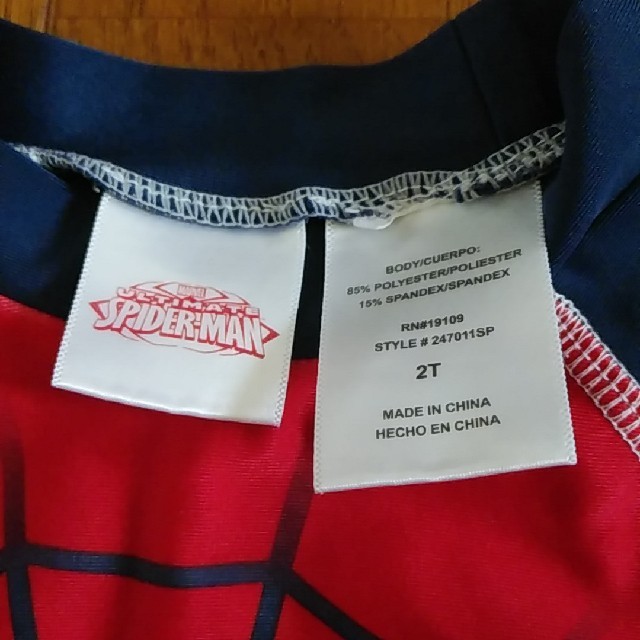 スパイダーマン　ラッシュガード キッズ/ベビー/マタニティのキッズ服男の子用(90cm~)(水着)の商品写真