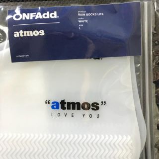 アトモス(atmos)のONFAdd×atmos スニーカーレインカバー (スニーカー)