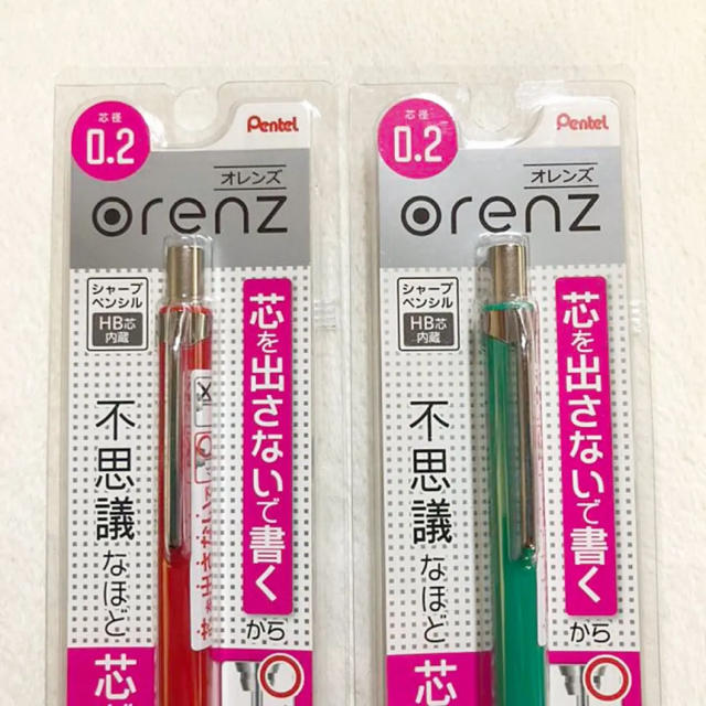 ぺんてる(ペンテル)のorenz シャープペンシル 2本セット インテリア/住まい/日用品の文房具(ペン/マーカー)の商品写真