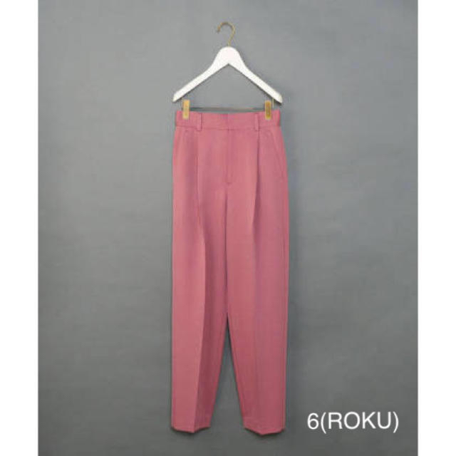 6 ROKU KERSEY PANTS